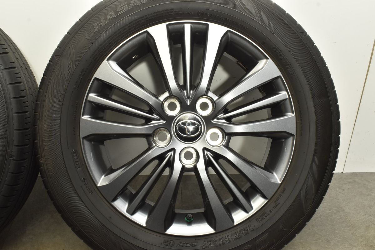 トヨタ 90系 ノア ヴォクシー S-Z ダンロップ エナセーブ付 純正 4本 2023年製 新車外し品】トヨタ 90 ヴォクシー S-Z 純正 17in 6J +40