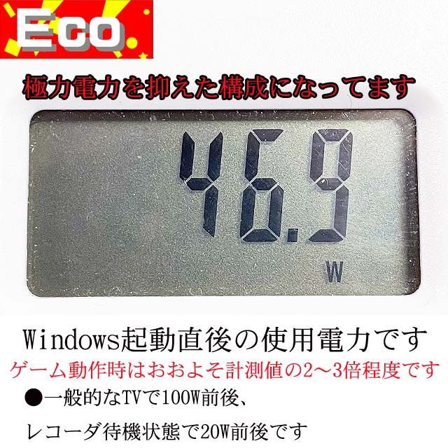 【☆白桜☆ハイパーWifi ゲーミング】ヴァロラント・Apex◎ ☆白桜☆ハイパーWifi ゲーミング】ヴァロラント・Apex◎ - メルカリ