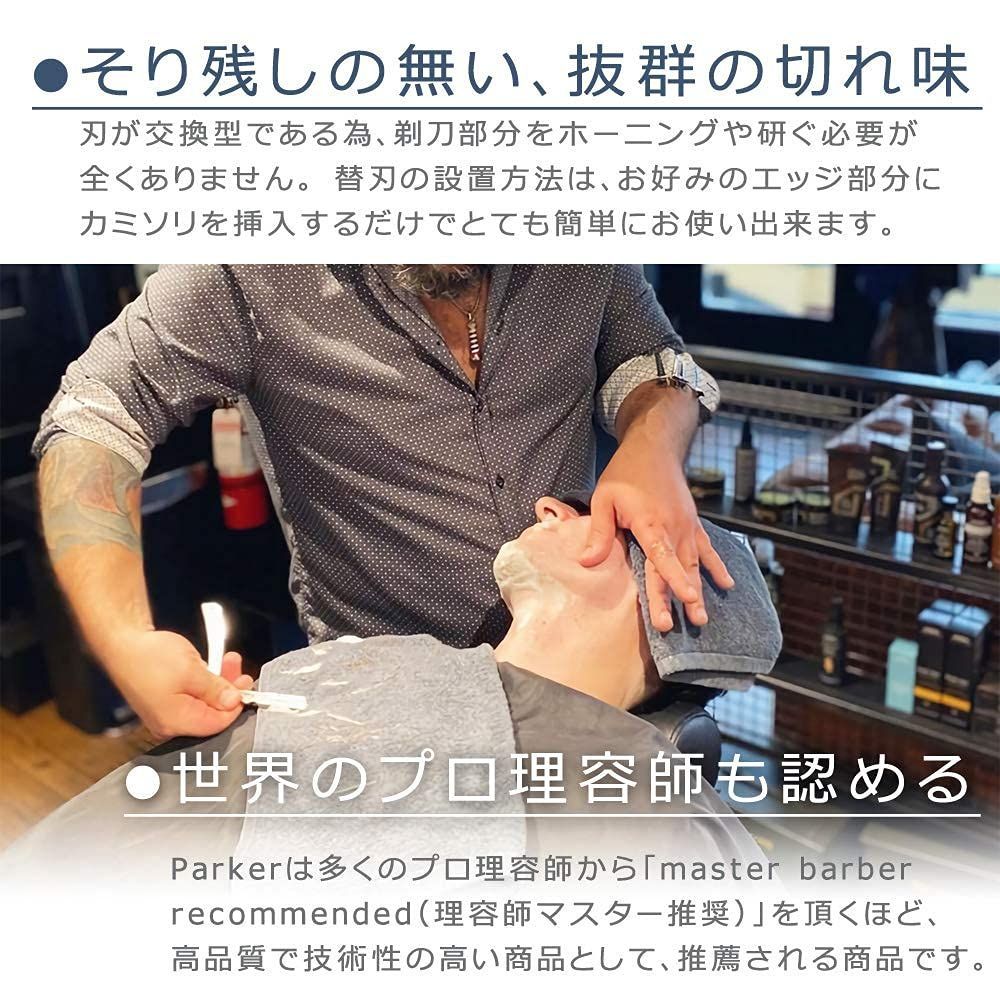20枚セット