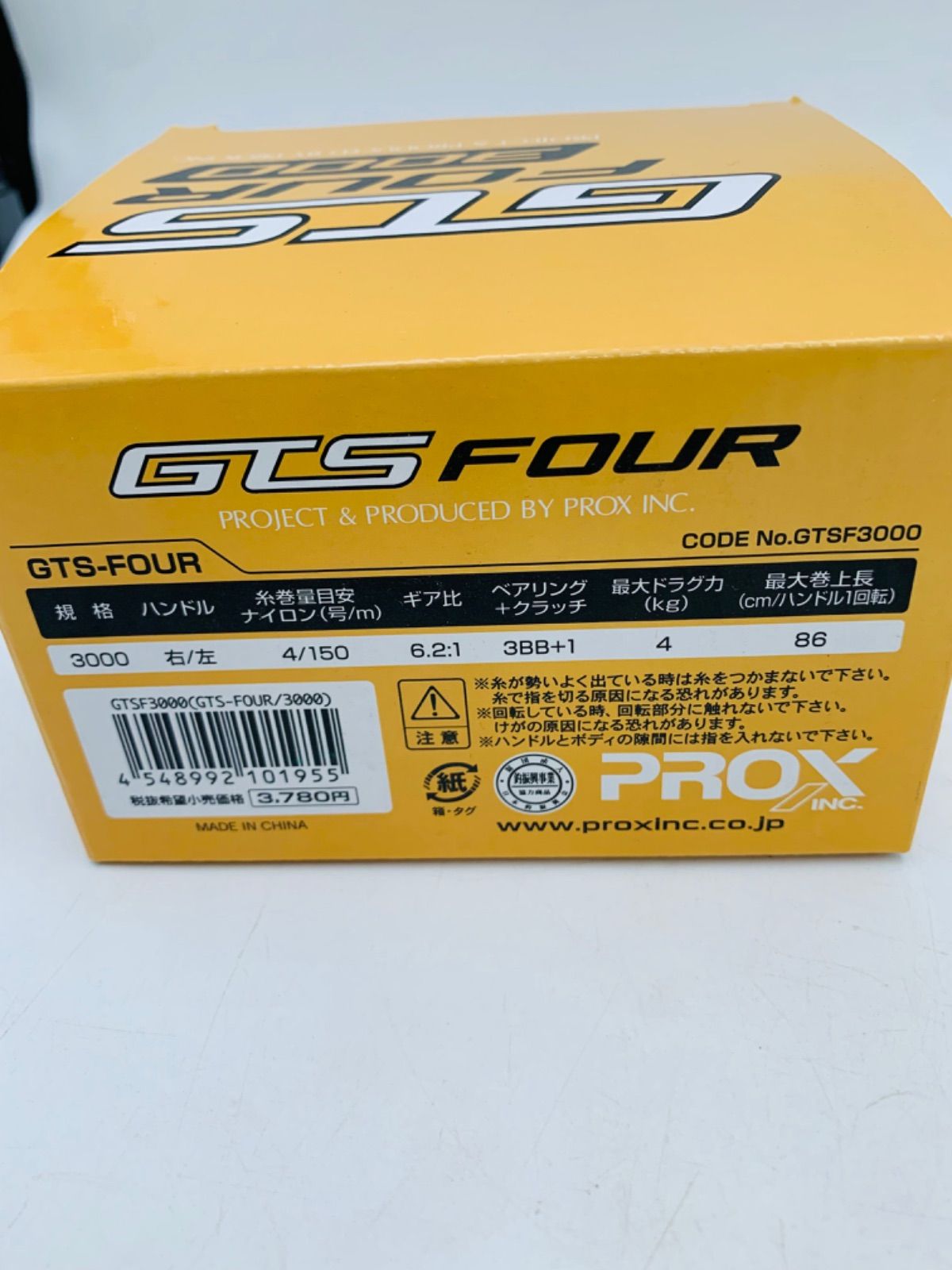 未使用 PROX リール GTS FOUR 3000 スピニングリール ゴールド 未使用 PROX リール GTS FOUR 3000 スピニングリール ゴールド