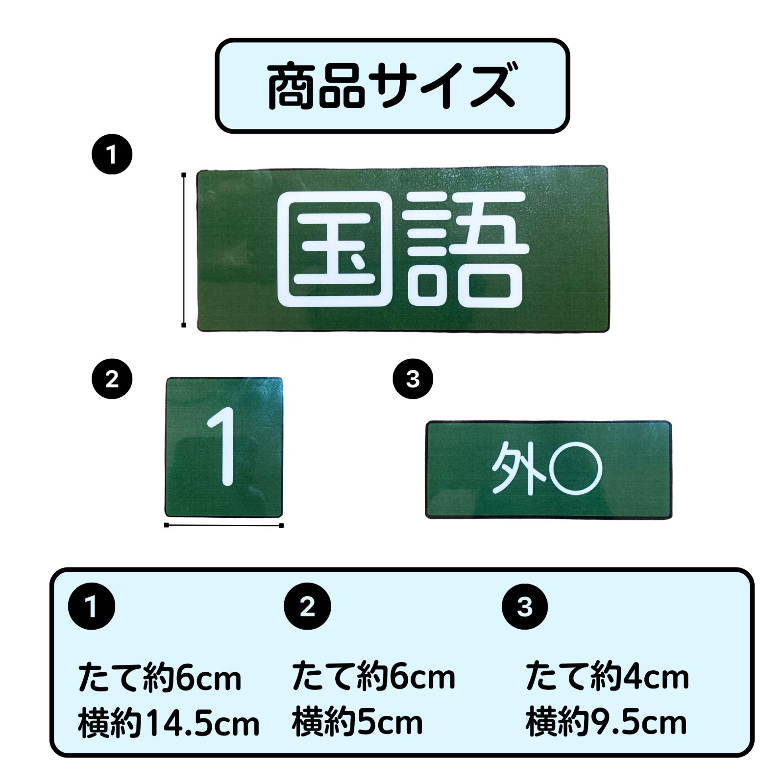 小学館 - 小学生　6年　教材・教具・資料　★送料込 令和6年度用小学校教科書 理科教材 3年から6年生のデザインを