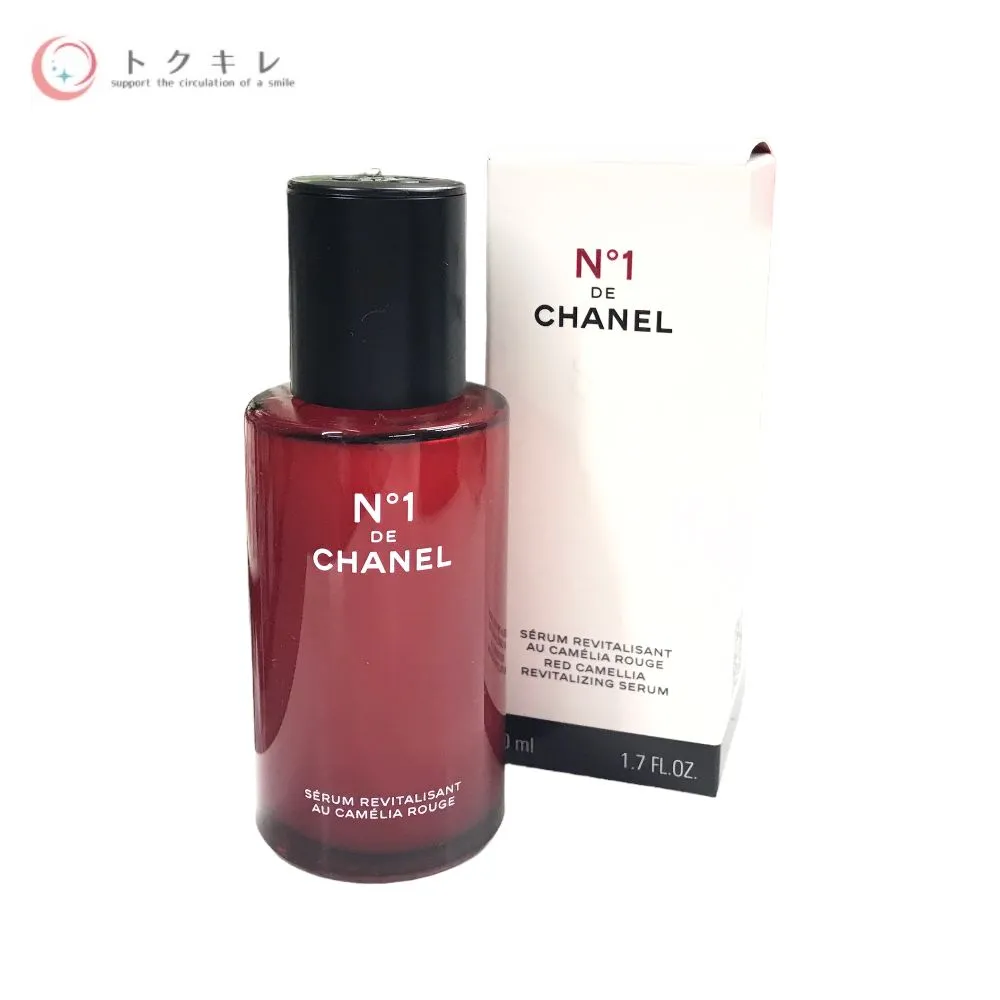 トクキレ】シャネル セラム N°1 ドゥ シャネル 50ml 未使用品 CHANEL