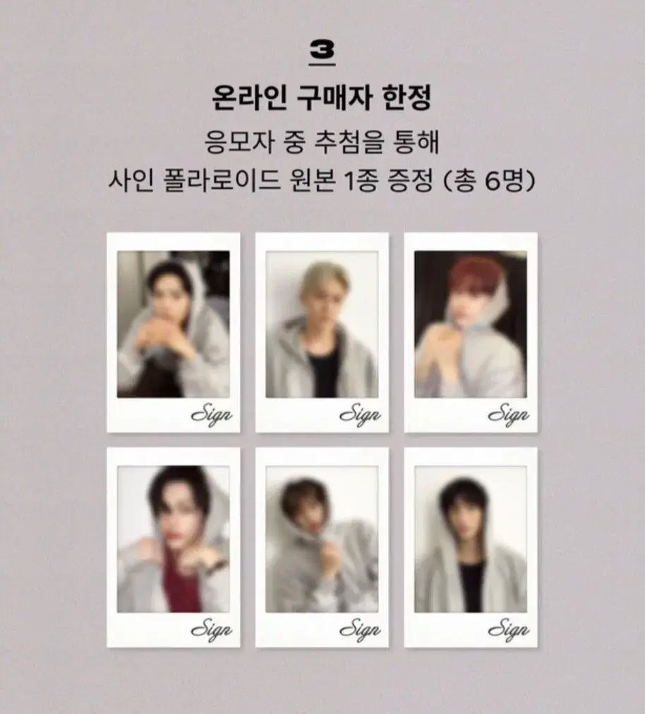 ウォンビン epilogue トレカ ポップアップ 10万ウォン