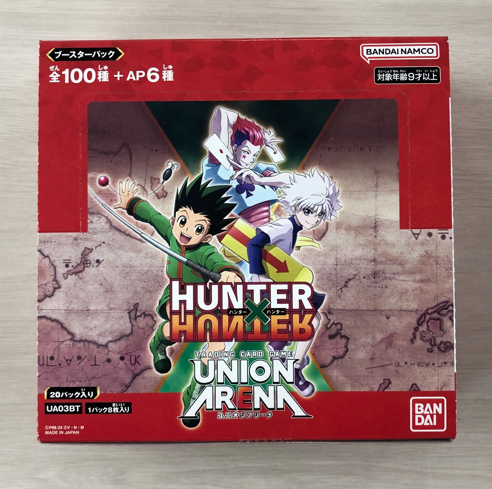 ユニオンアリーナ ブースターパック HUNTER×HUNTER【UA03BT】BOX 未