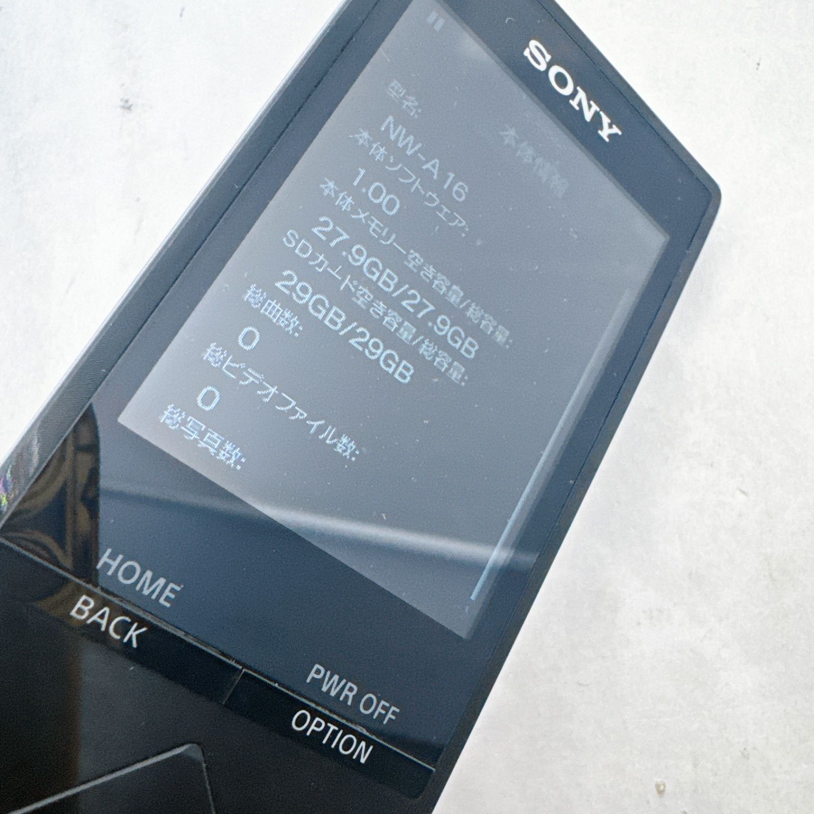 SONY ウォークマン NW-A16 32GB ブラック 良好バッテリー SD