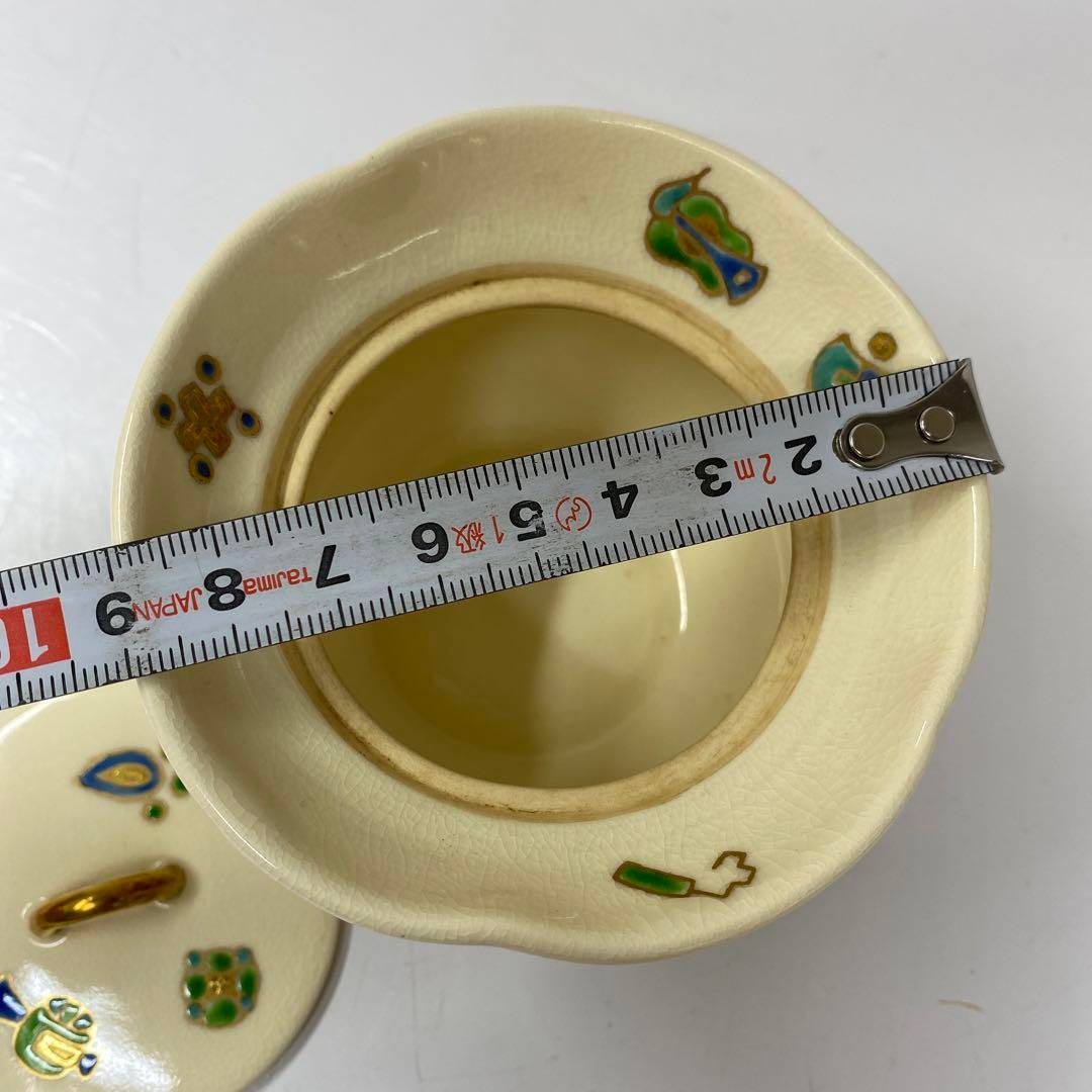 平安　橋本紫雲　色絵　宝尽くし文　茶器　共箱　幅約9㎝　東さ5-0722⑪ 平安 橋本紫雲 色絵 宝尽くし文 茶器 共箱 幅約9㎝ 東さ5-0722⑪