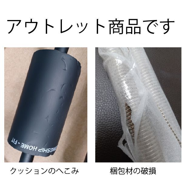 コンパクトホームジム|マルチマシン|全身トレーニングマシン|プッシュアップ|家庭用|業務用|解体済|筋トレマシン|ピラティスチェア|