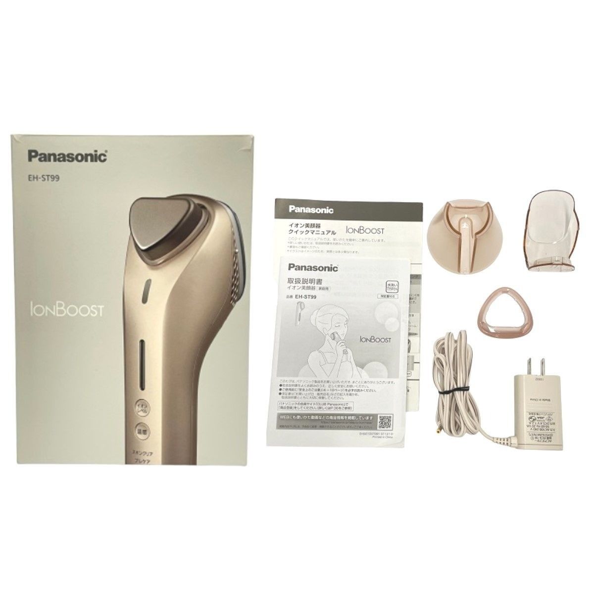 【未使用品】Panasonic イオン美顔器 EH-ST99-N ゴールド ほぼ未使用 EH-ST99-N パナソニック イオン美顔器 ゴールド調 中古