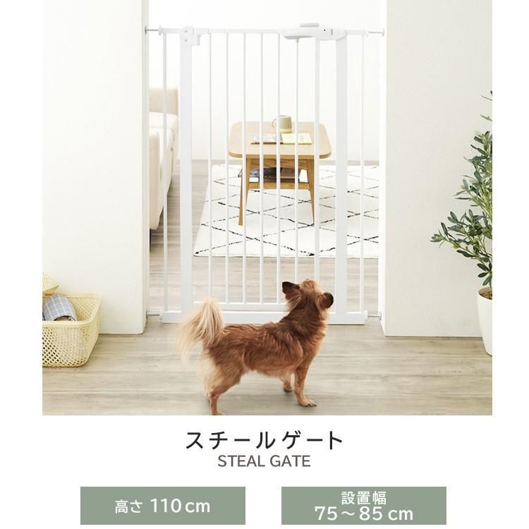 ペットフェンス