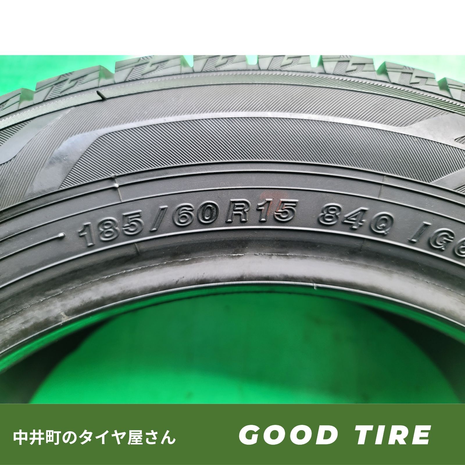 185 60R15 製 冬用 4本 8.6分山 7.5分山 ヨコハマ ICEGUARD IG60 スタッドレス Snow タイヤ アクア フィット シエンタ 6924 TRITUETUBI_COM