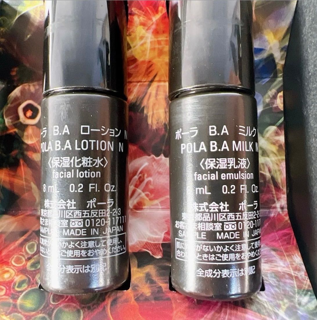 ポーラBAローション本体&クリアエクスペリエンスキット ポーラBAローション本体&クリアエクスペリエンスキット