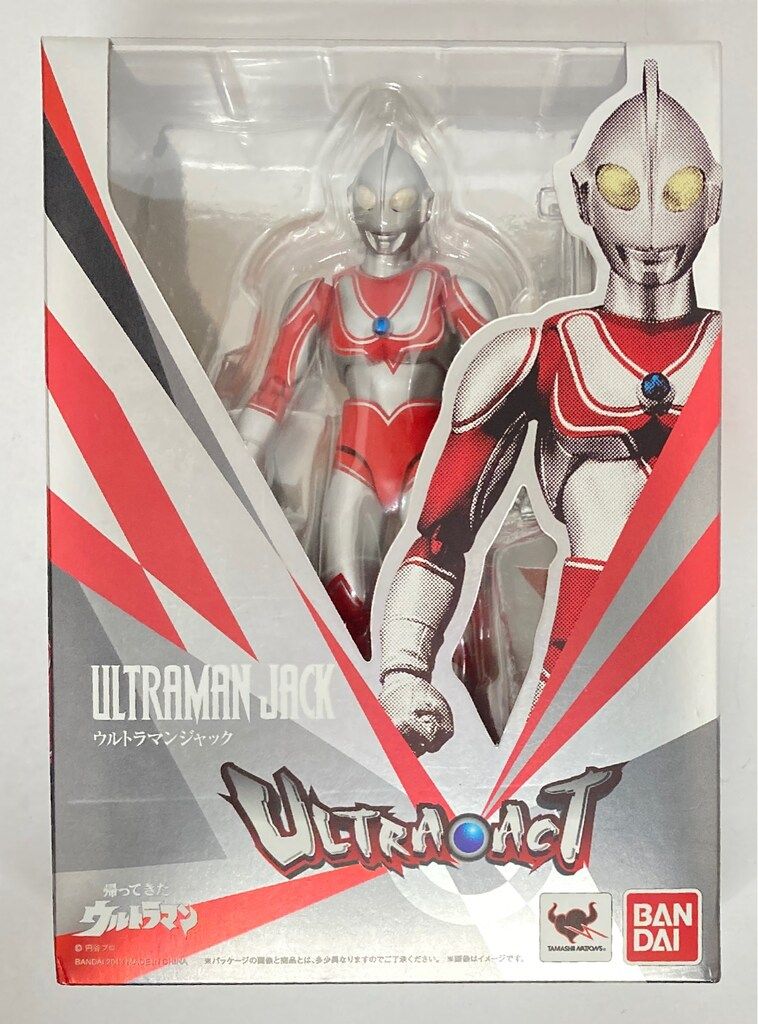 バンダイ ウルトラアクト 帰ってきたウルトラマン ウルトラマンジャック