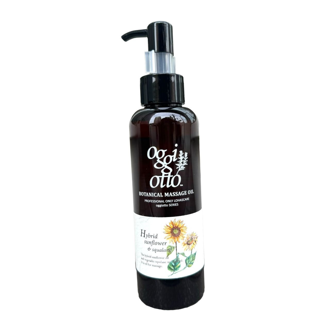 オッジィオット ボタニカル マッサージオイル 150ml oggiotto