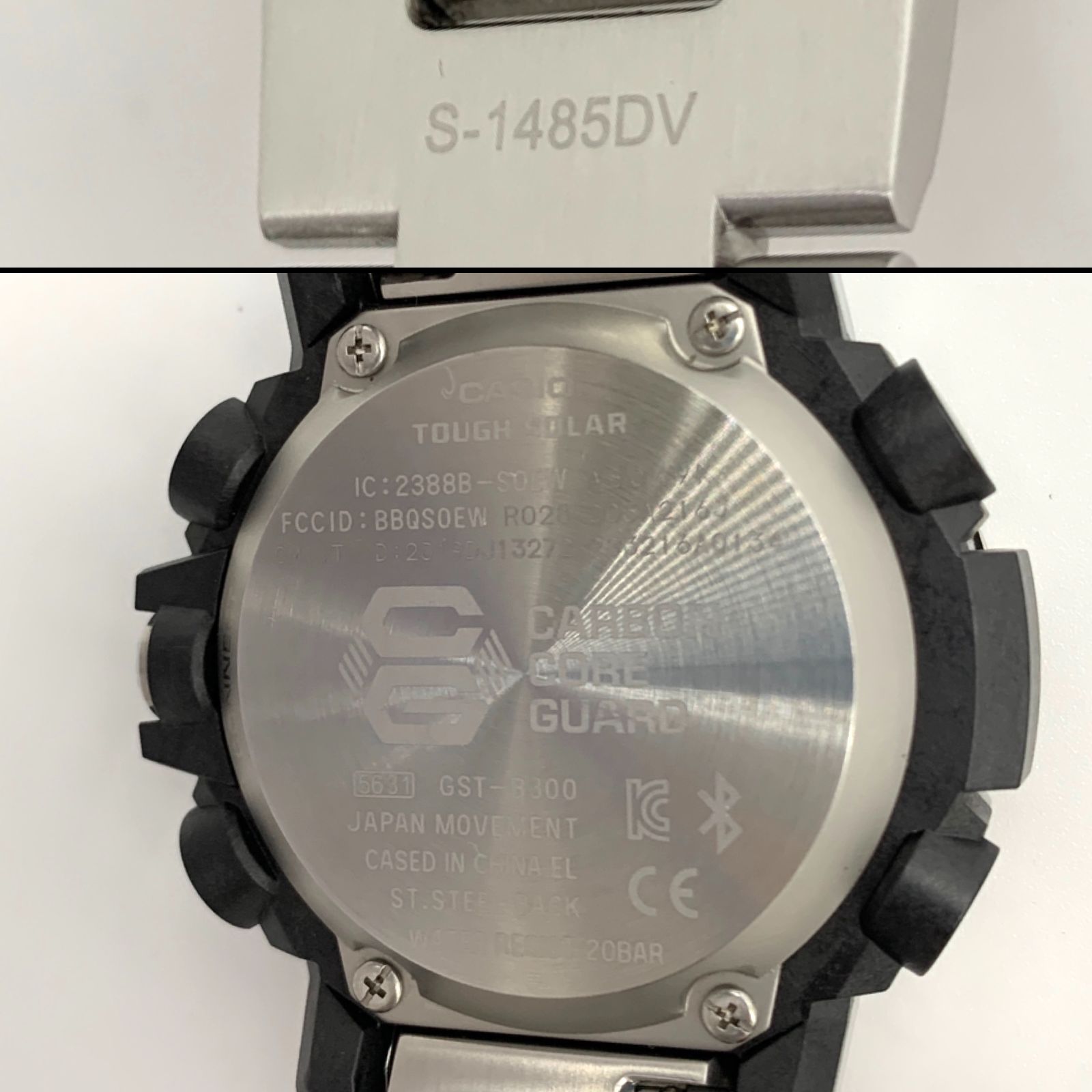▽【稼働品/ABランク】G-SHOCK GST-B300E-5AJR シルバー×ブラック文字 