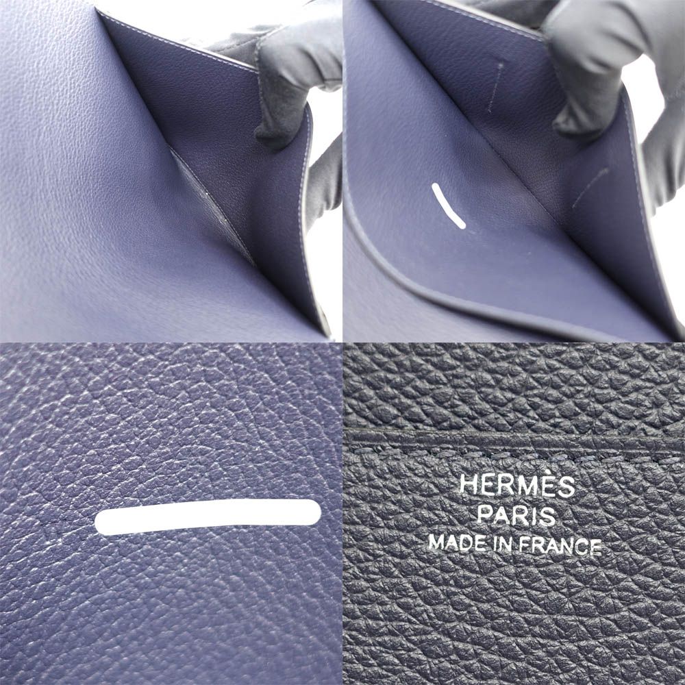 ネイビー系 SV金具