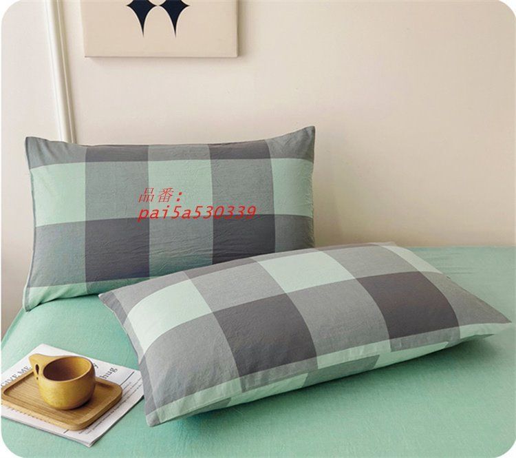 四季通用 洋式和式兼用