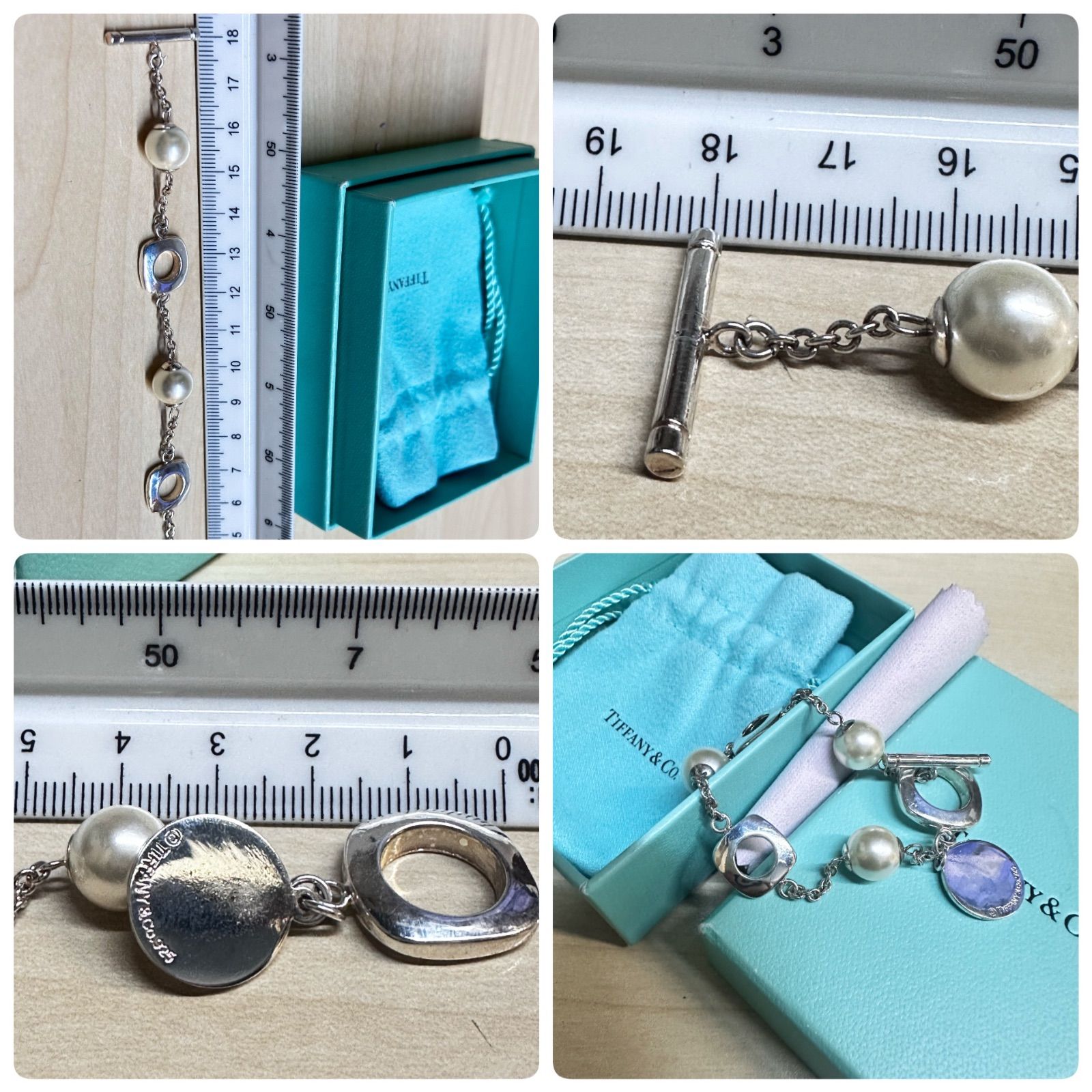 激レア Tiffany&Co.SV925クッション パール トグルブレスレット