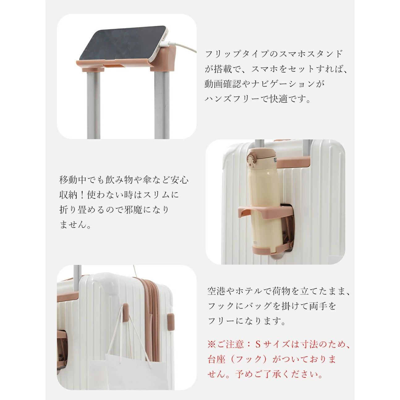 スーツケース新品未使用 Sサイズ 軽量 キャリーケース ストッパー付き 