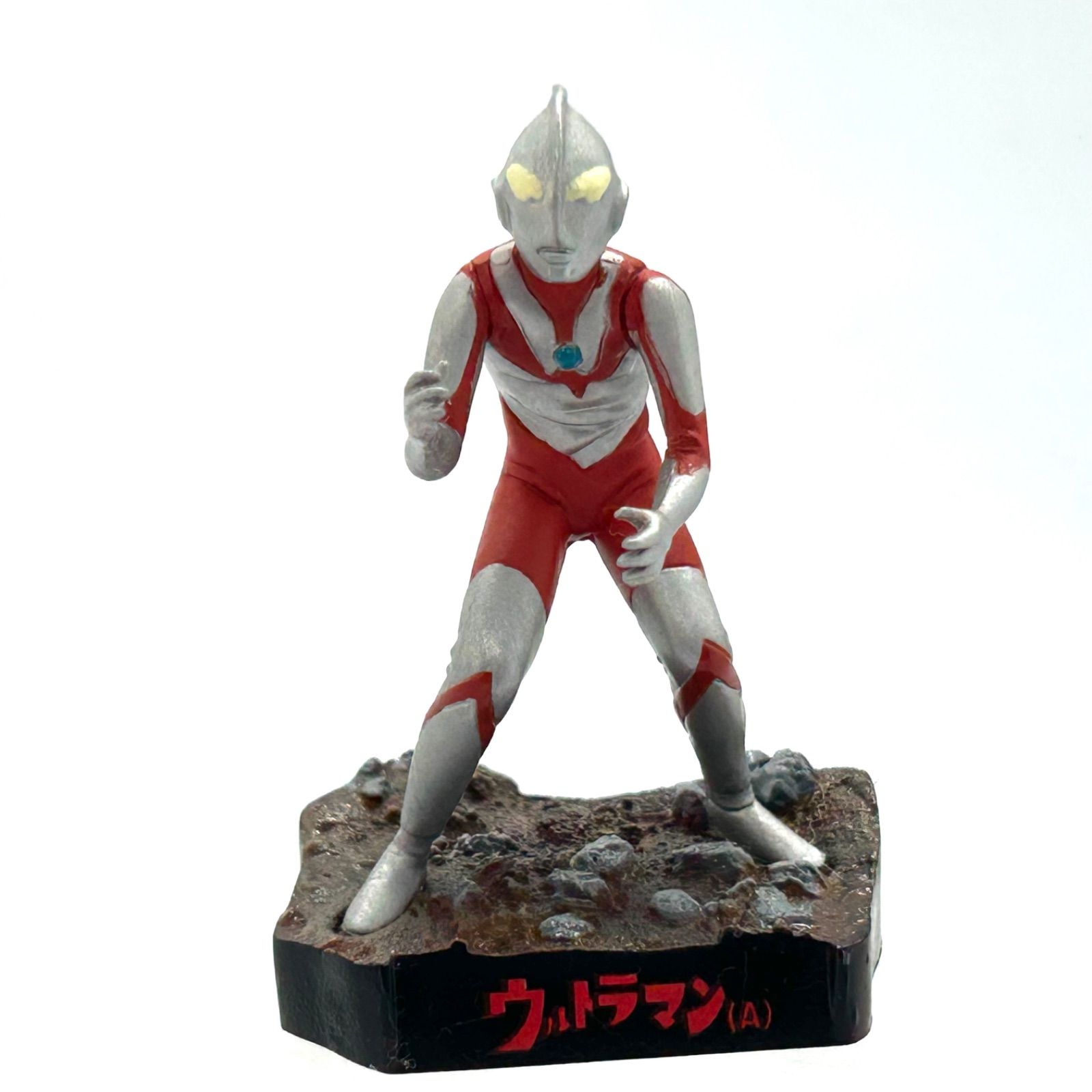 ウルトラ怪獣名鑑 ウルトラマン第1話「ウルトラ作戦第一号」より全2種