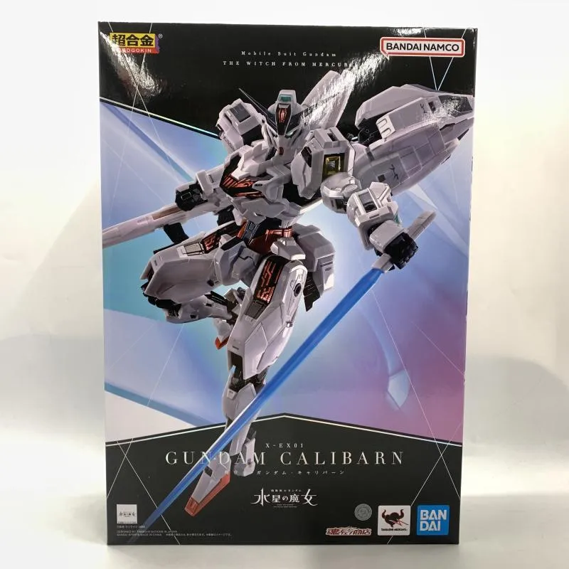 新品未開封】 超合金 ガンダム・キャリバーン 未使用】機動戦士