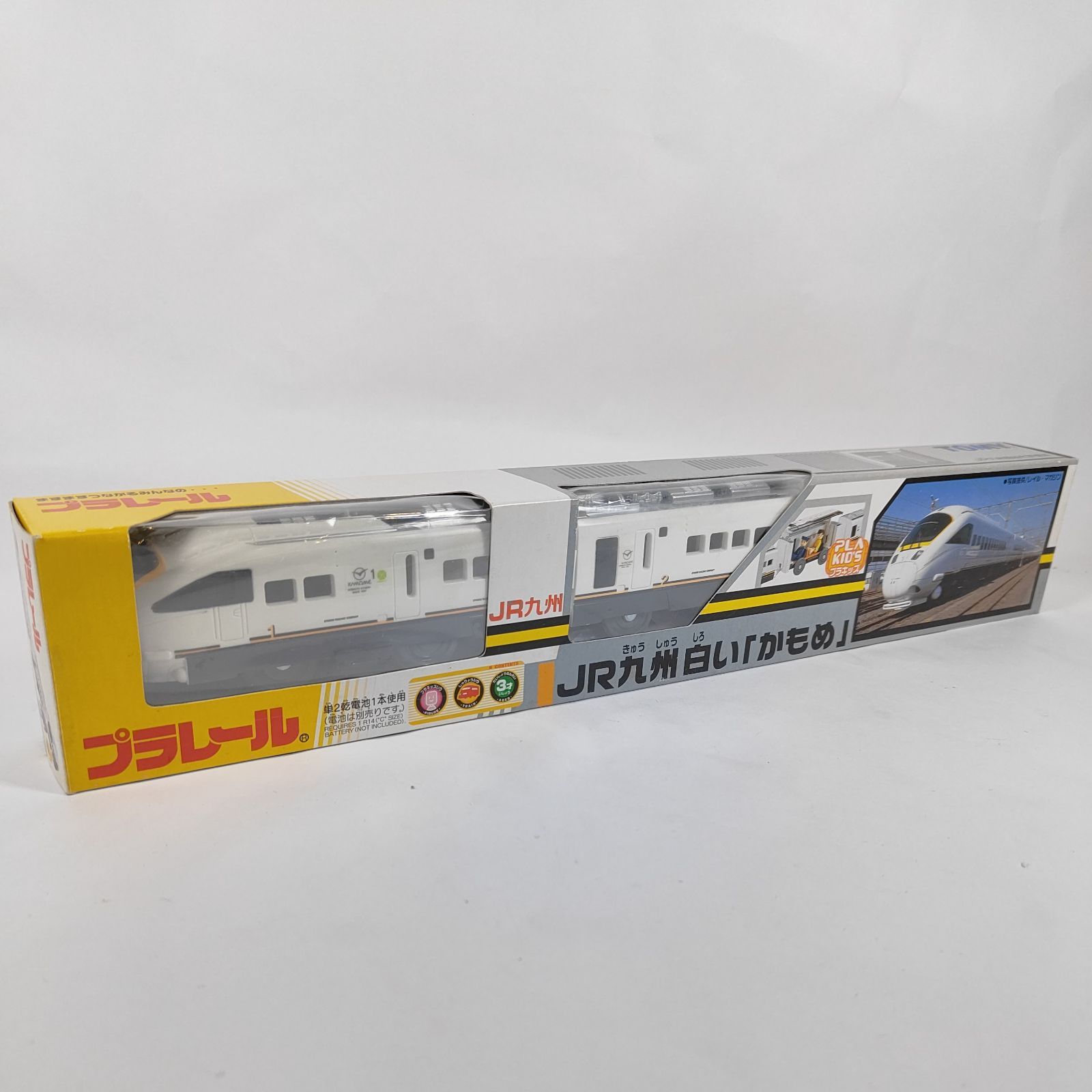☆【新品未開封】 プラレール JR九州 白い「かもめ」 旧箱 ☆ - メルカリ