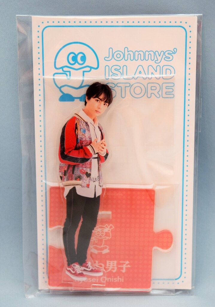 大西流星なにわ男子 アクリルスタンド Johnnys’ ISLAND STO… 大西流星なにわ男子 アクリルスタンド Johnnys' ISLAND STO