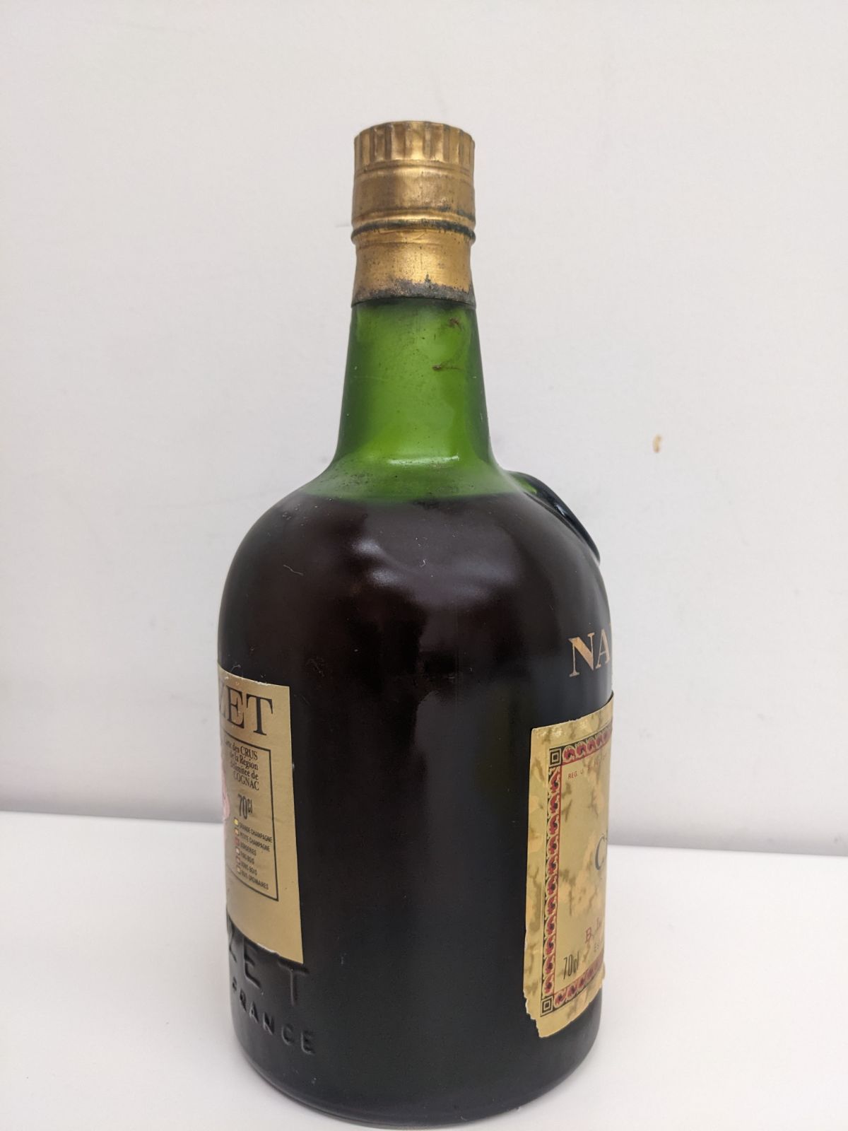 未開封】古酒NAPOLEON CROIZET COGNAC ナポレオン コニャック