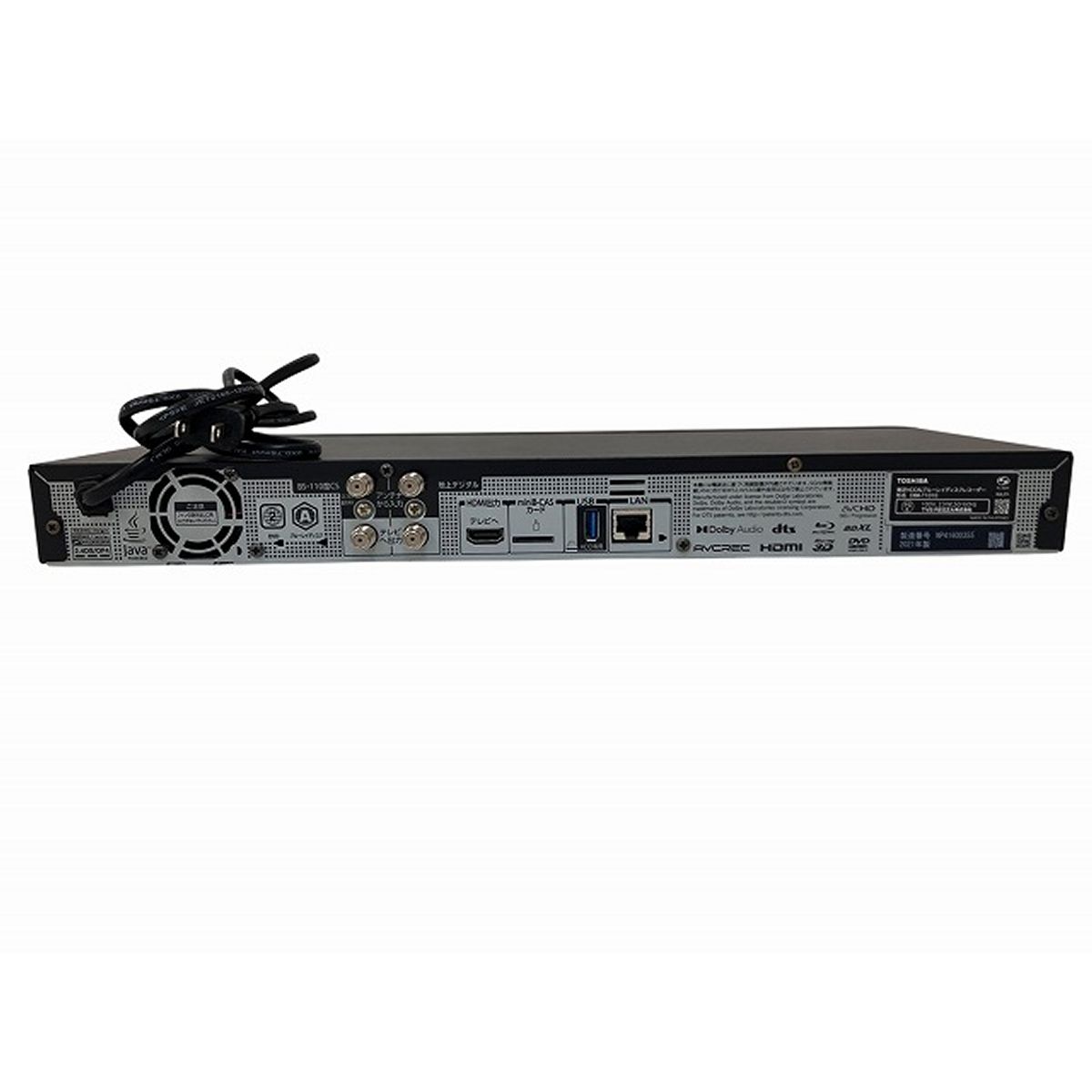 TOSHIBA DBR-T1010 REGZA ブルーレイディスクレコーダー 2021年