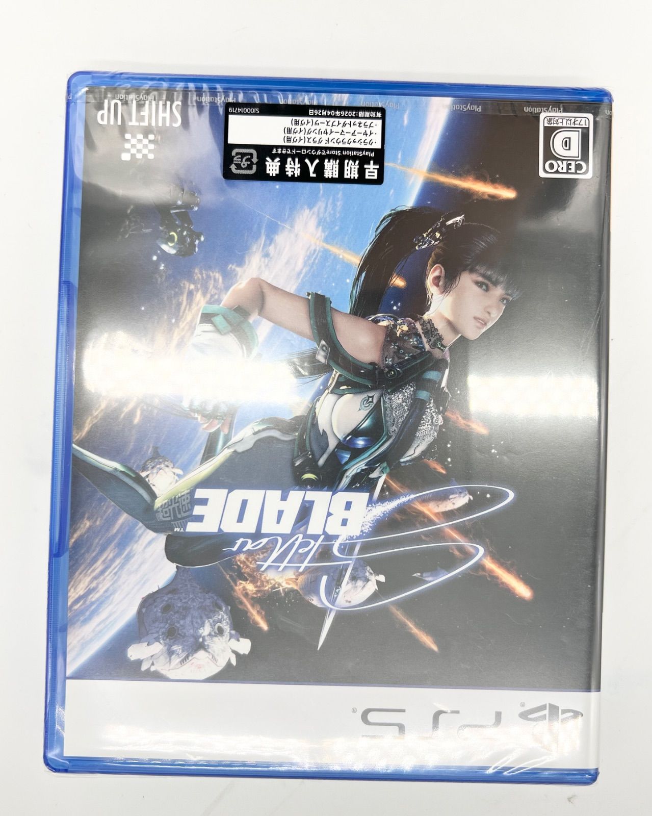 PS5 Stellar Blade ステラーブレード