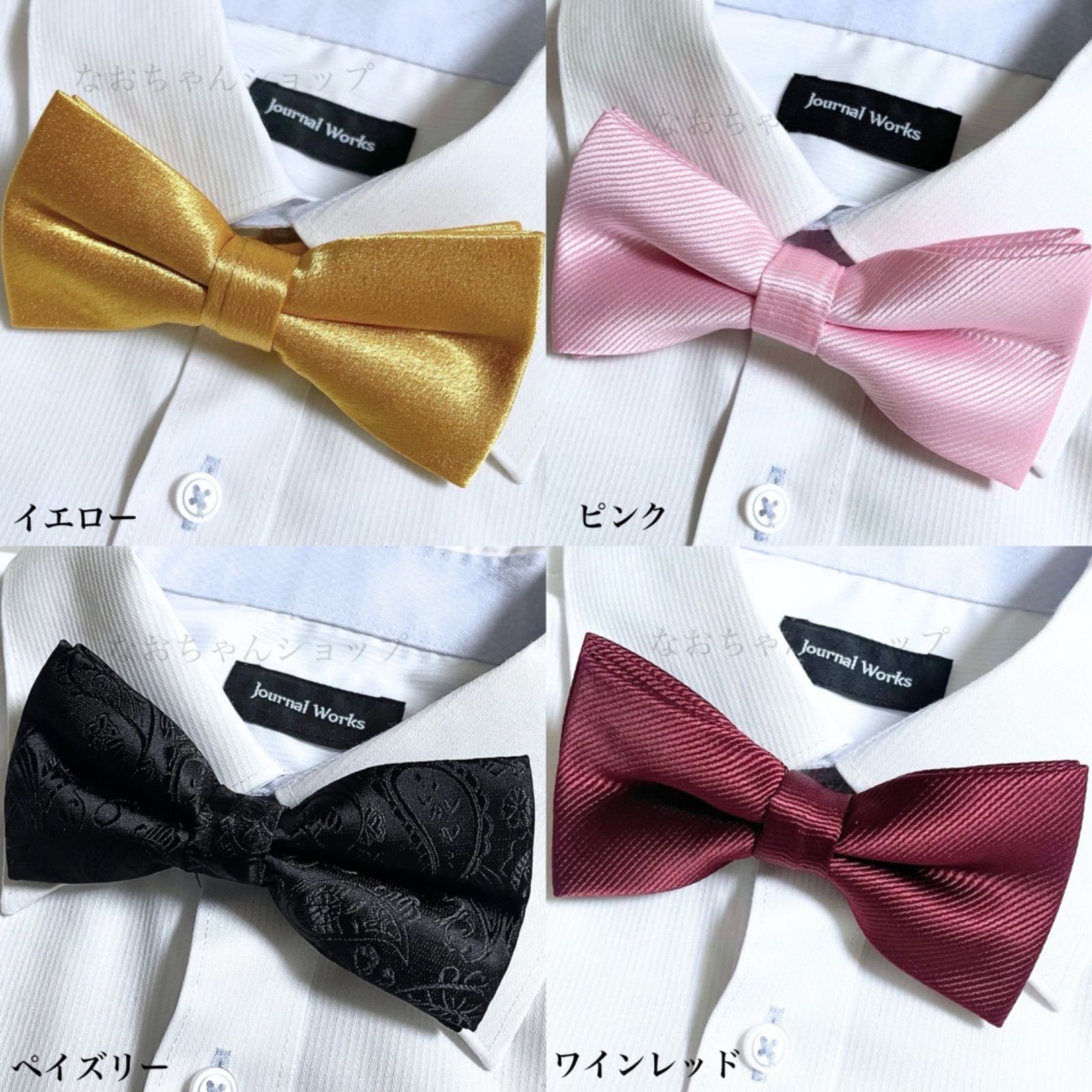 大人気新作 売店] 結婚式の新郎ベストマン木製蝶ネクタイ メンズボウタイ Clothing