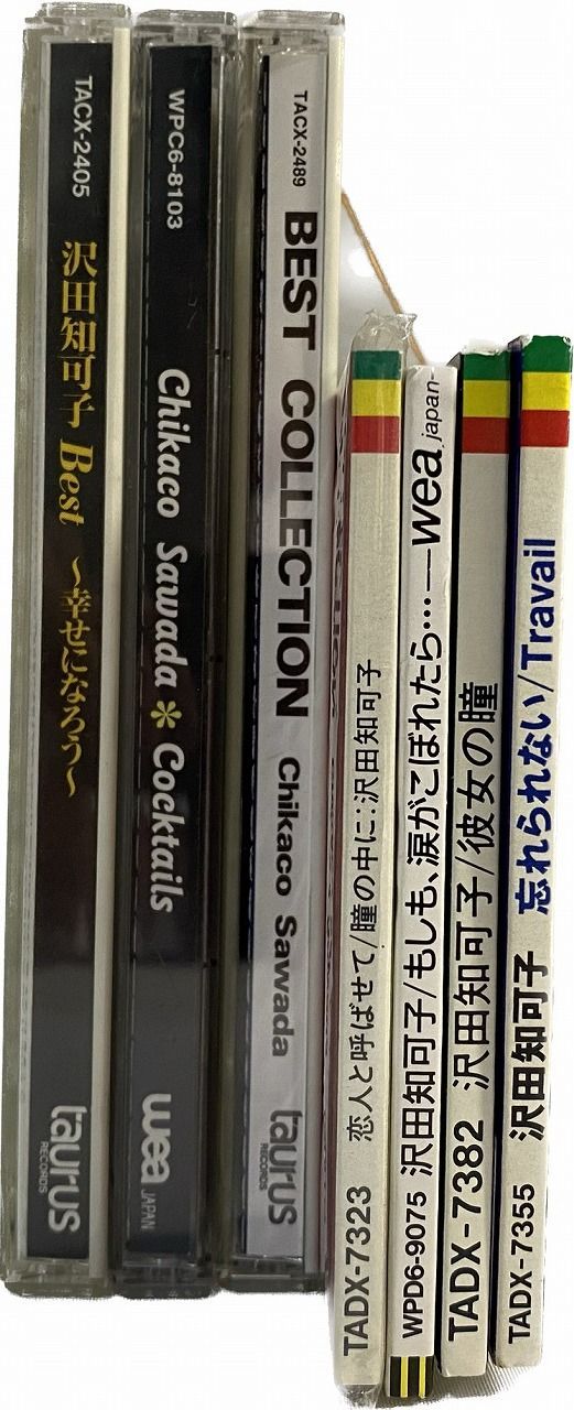 沢田知可子 CD 7枚セット (SZT232) - メルカリ