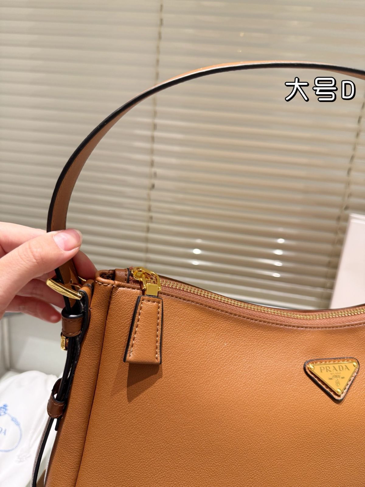 【PRADA】Aimee クロシェ かぎ針編み レザー ラージ バッグ 今日特価】Prada プラダ Aimee エイミー ラージバッグ(37x22cm