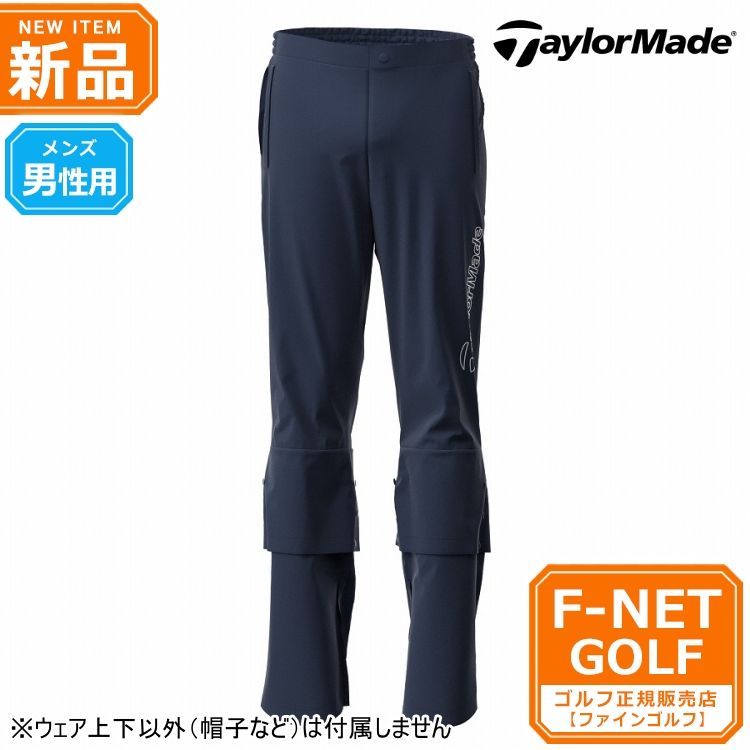 新品 【ホワイト】テーラーメイド ゴルフ TaylorMade TD131 M TM 新品 【ホワイト】テーラーメイド ゴルフ TaylorMade TD131 M TM