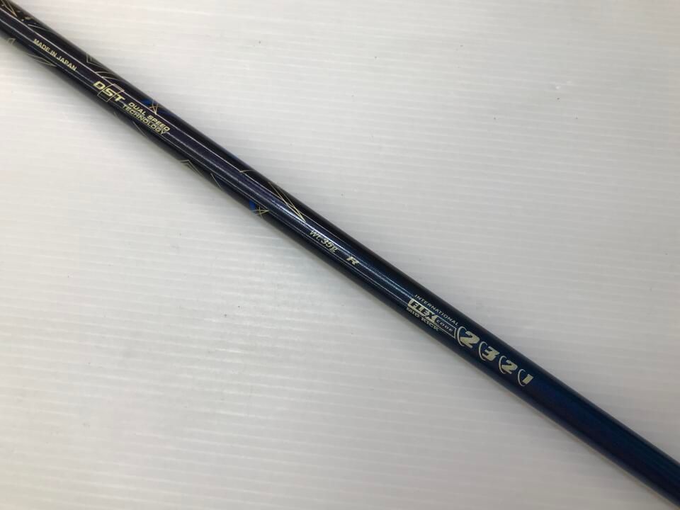 ネイビー ドライバー