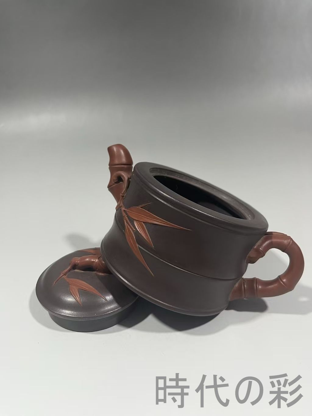 中国古美術 中国宜興