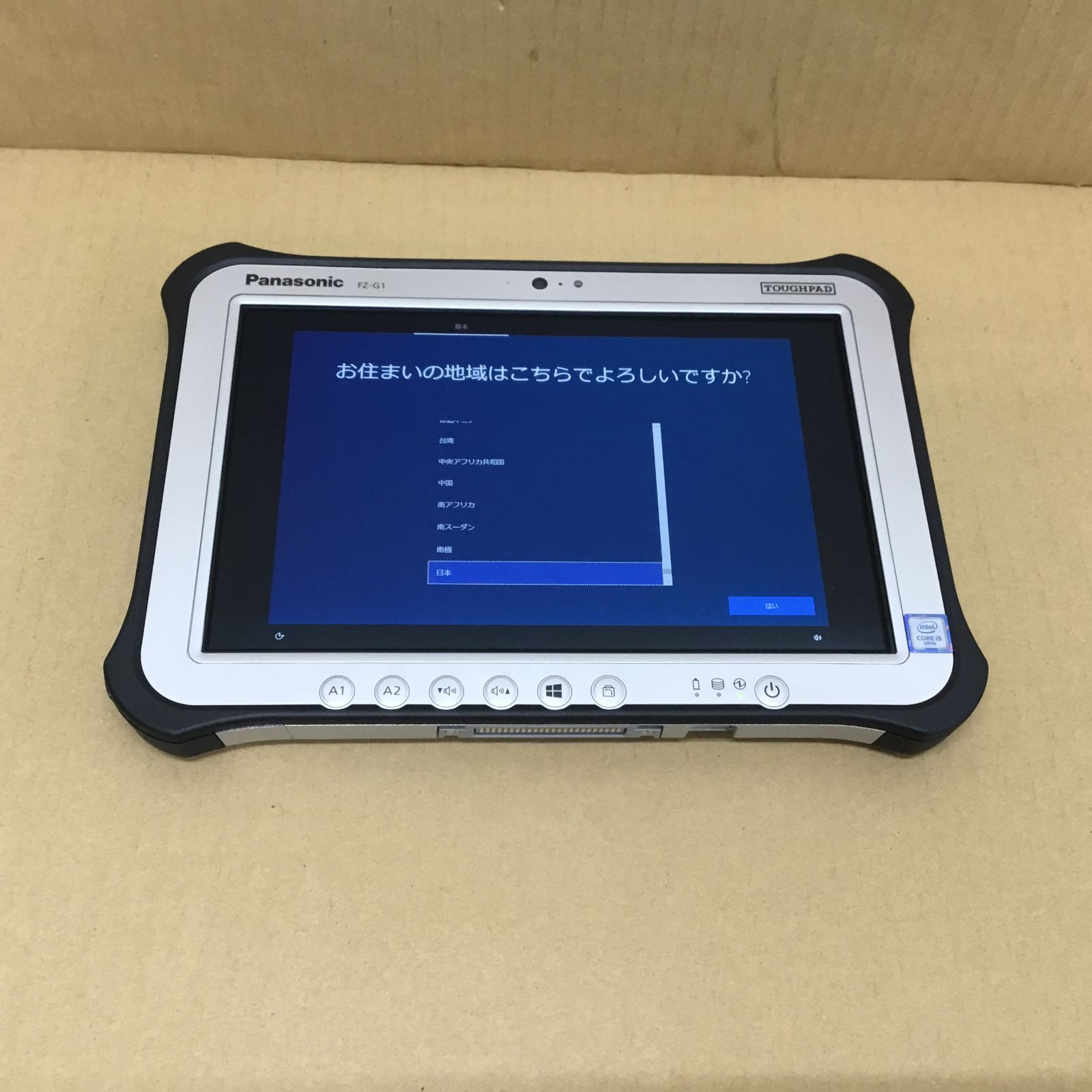 PANASONICタブレット FZ-G1W3051VJ CI5 8GB256GB - メルカリ