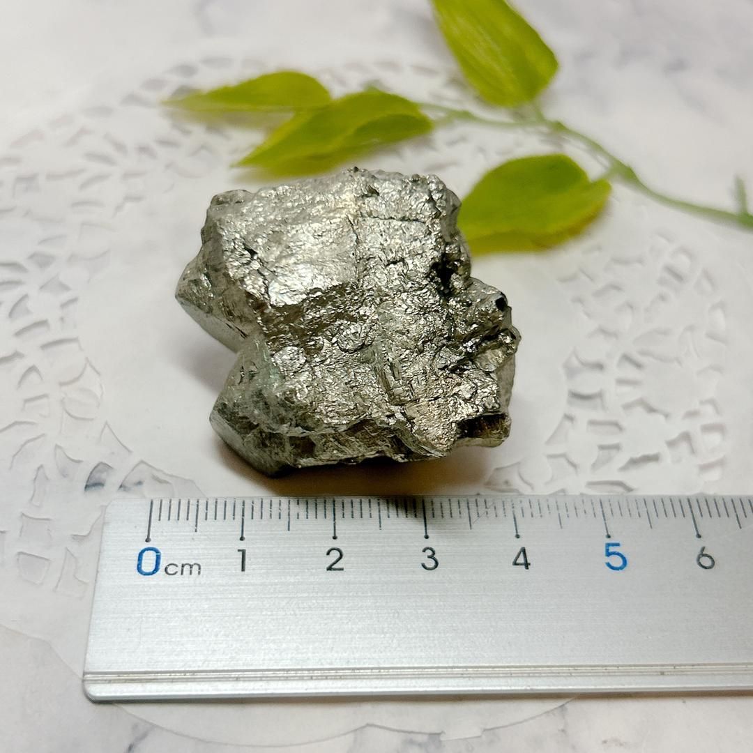 E16226】 黄鉄鉱 パイライト pyrite ペルー 天然石 鉱物