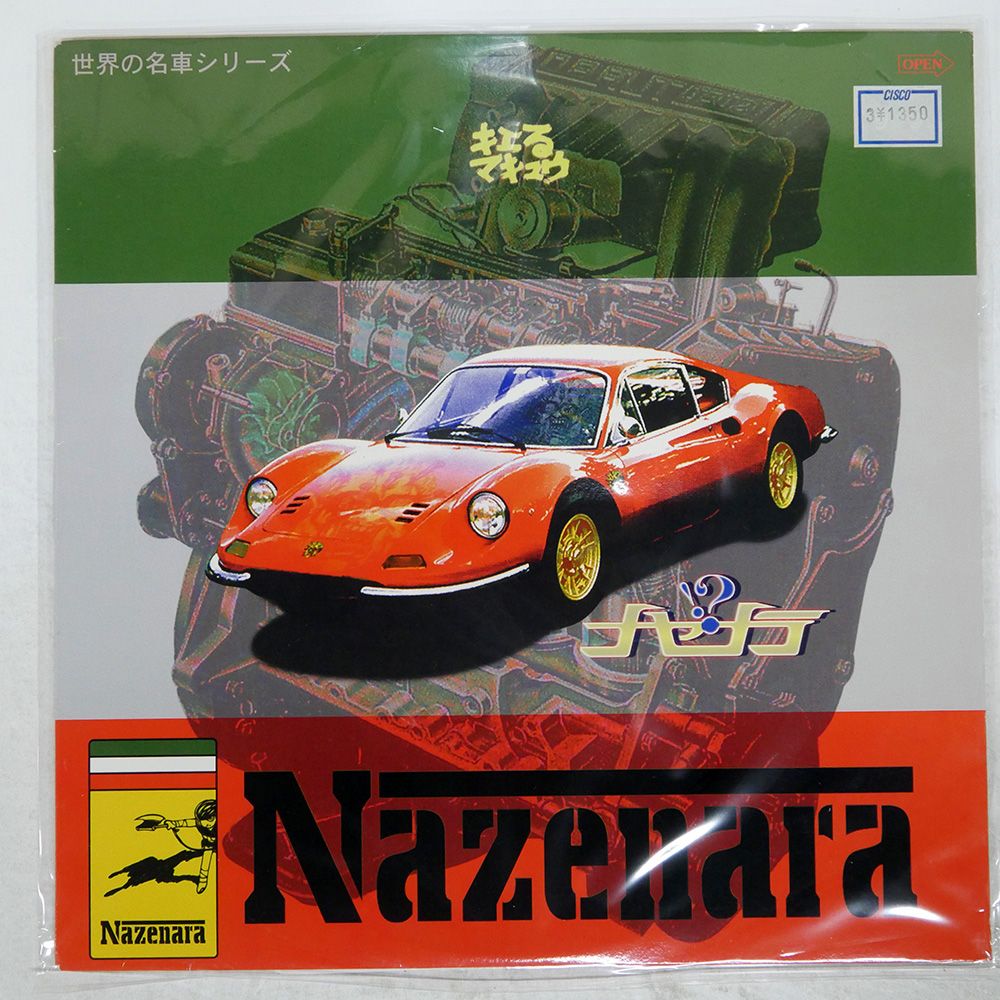 Amazon | [ ヨースケ YOSUKE ] 厚底スニーカー レディース 歩き