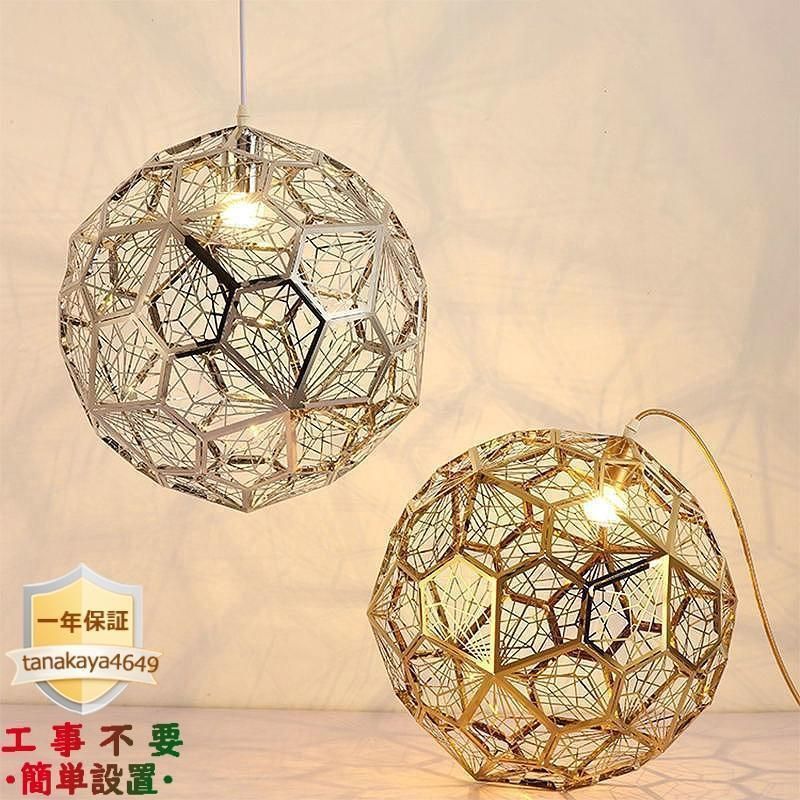 5点セット スポットライト 大光電機 LSZ-91742NWE プラグタイプ 4点セット スポットライト 大光電機 LSZ-91742NWE プラグタイプ