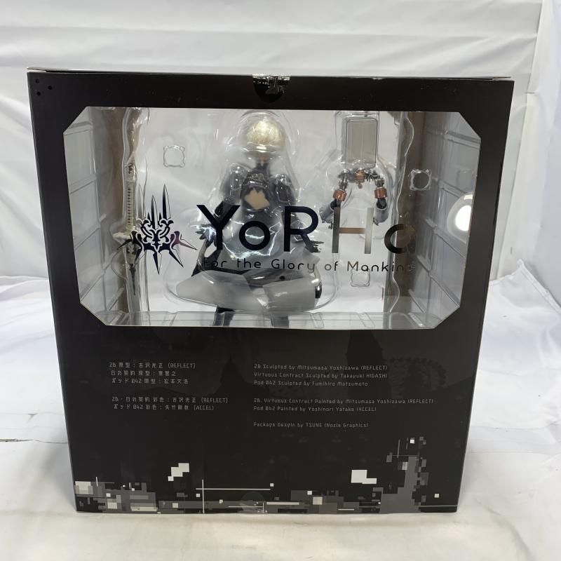 kazu♡さま専用 in your fantasy 2種 2セット 新品未開封 ブースターパック 第12弾 魔蠱の人形姫 ｜ Z/X - Zillions of