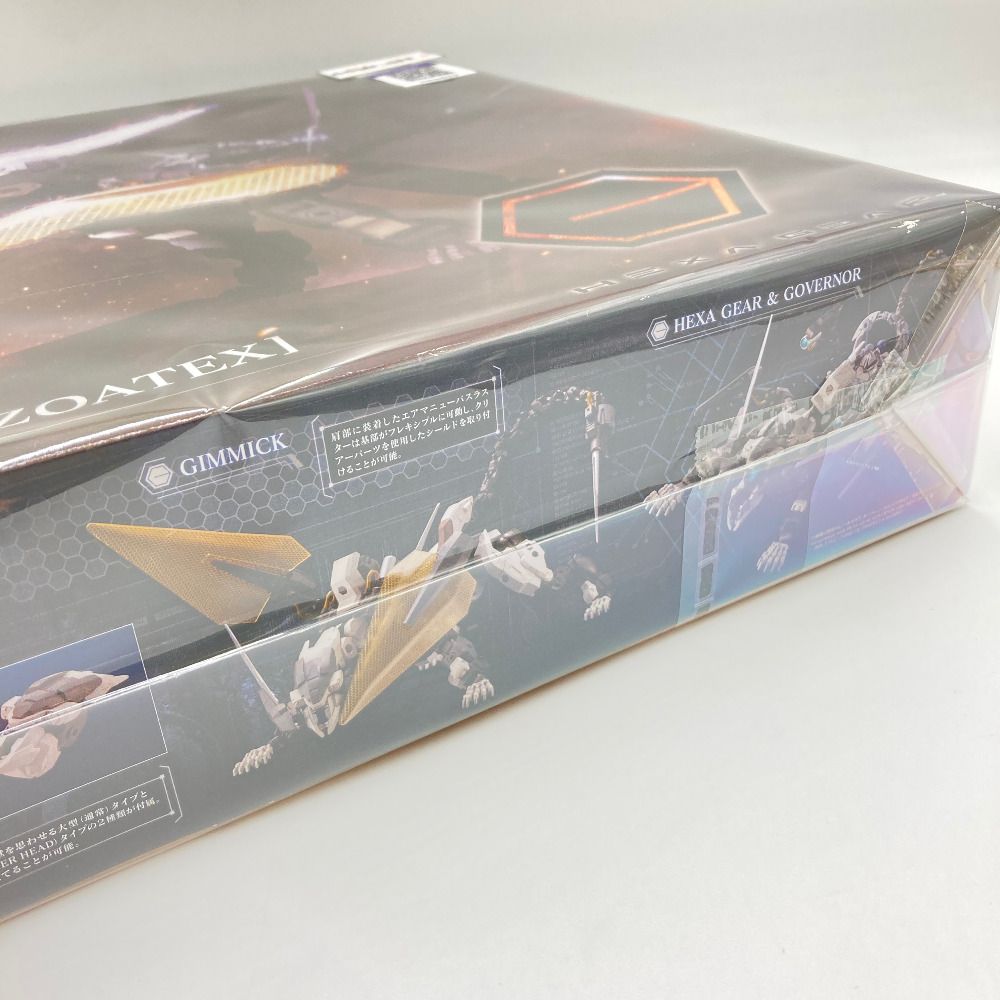 1|24 エルオーズィー ロードオブゾアテックス キットブロック ヘキサギア HG077 KOTOBUKIYA コトブキヤ プラモデル 未組立品