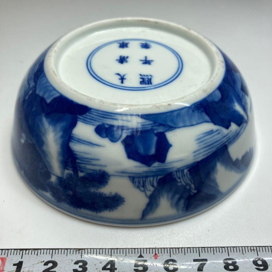 中国清時代　最上手　大清康熙年製　青花鉢　直径12.2㎝　東Y5-1127☆2F 中国清時代 最上手 大清康熙年製 青花鉢 直径12.2㎝ 東Y5-1127