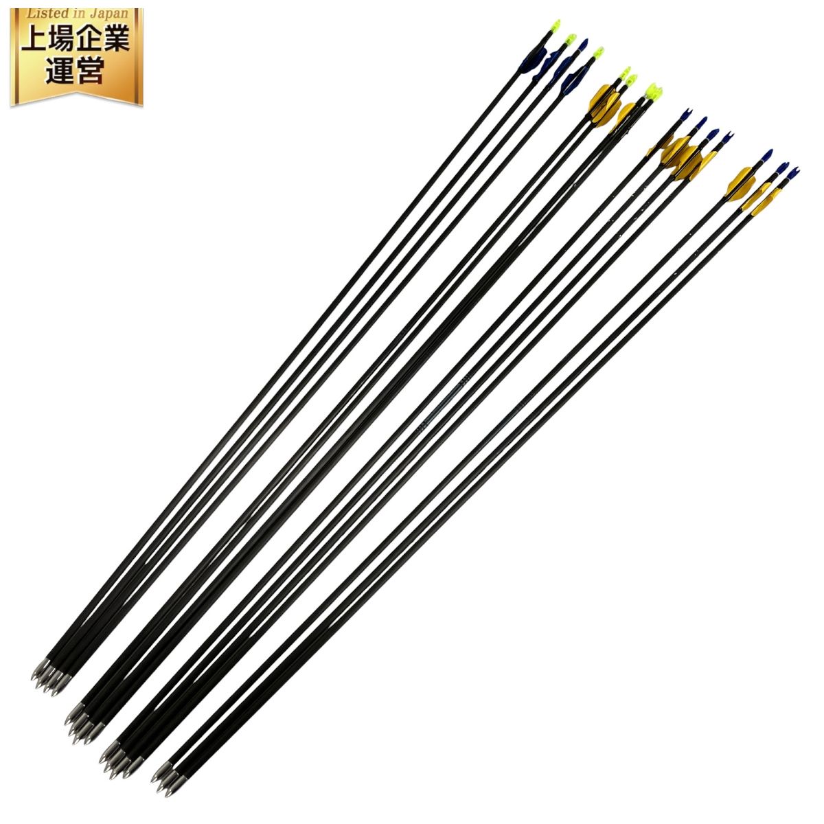 EASTON A C E 1206 H SERIES 670 アーチェリー シャフト カーボン矢 15本 セット 中古 Y9631406