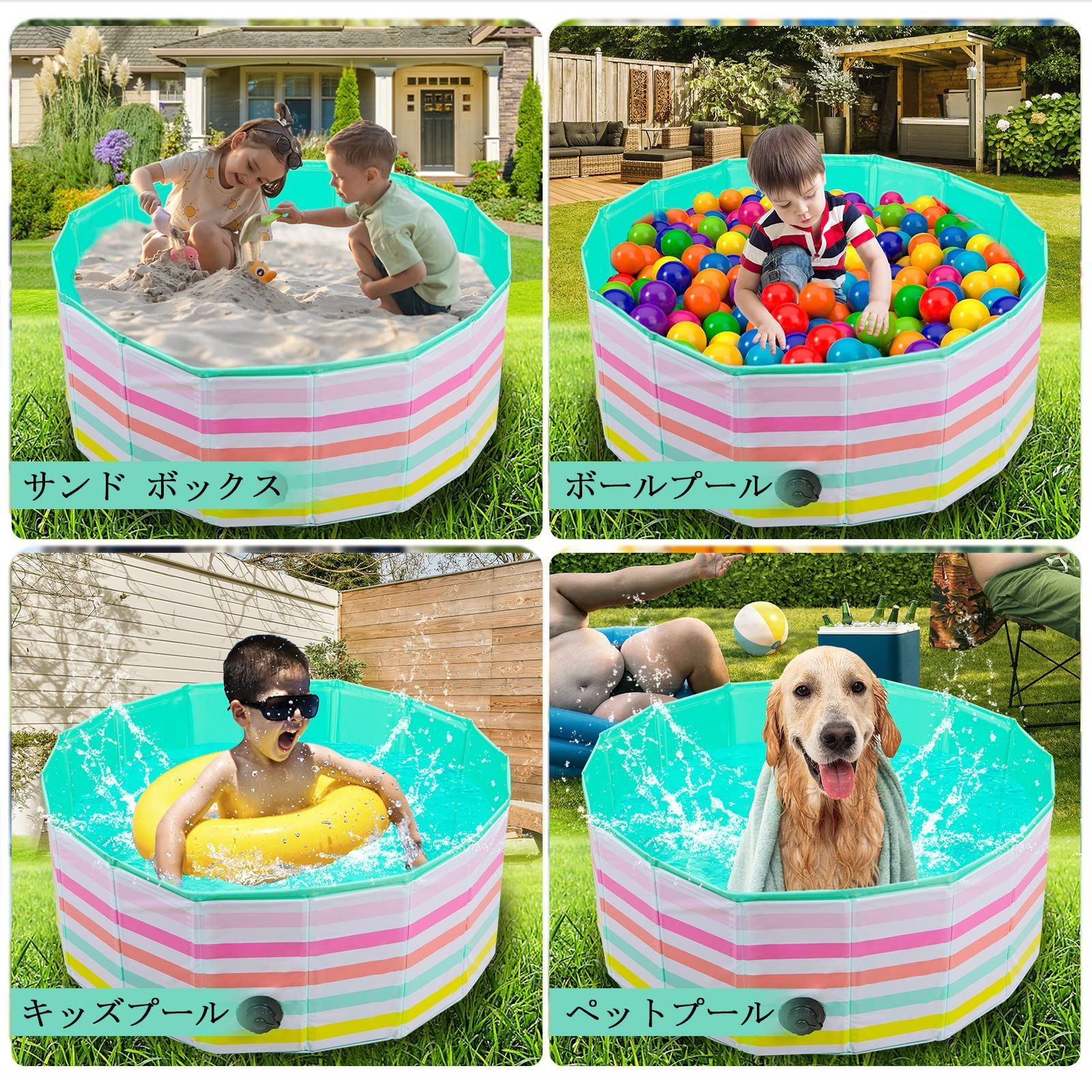 LUNPEAR ペットプール 折りたたみ式 犬用 猫用 プール 子供用 バスプー