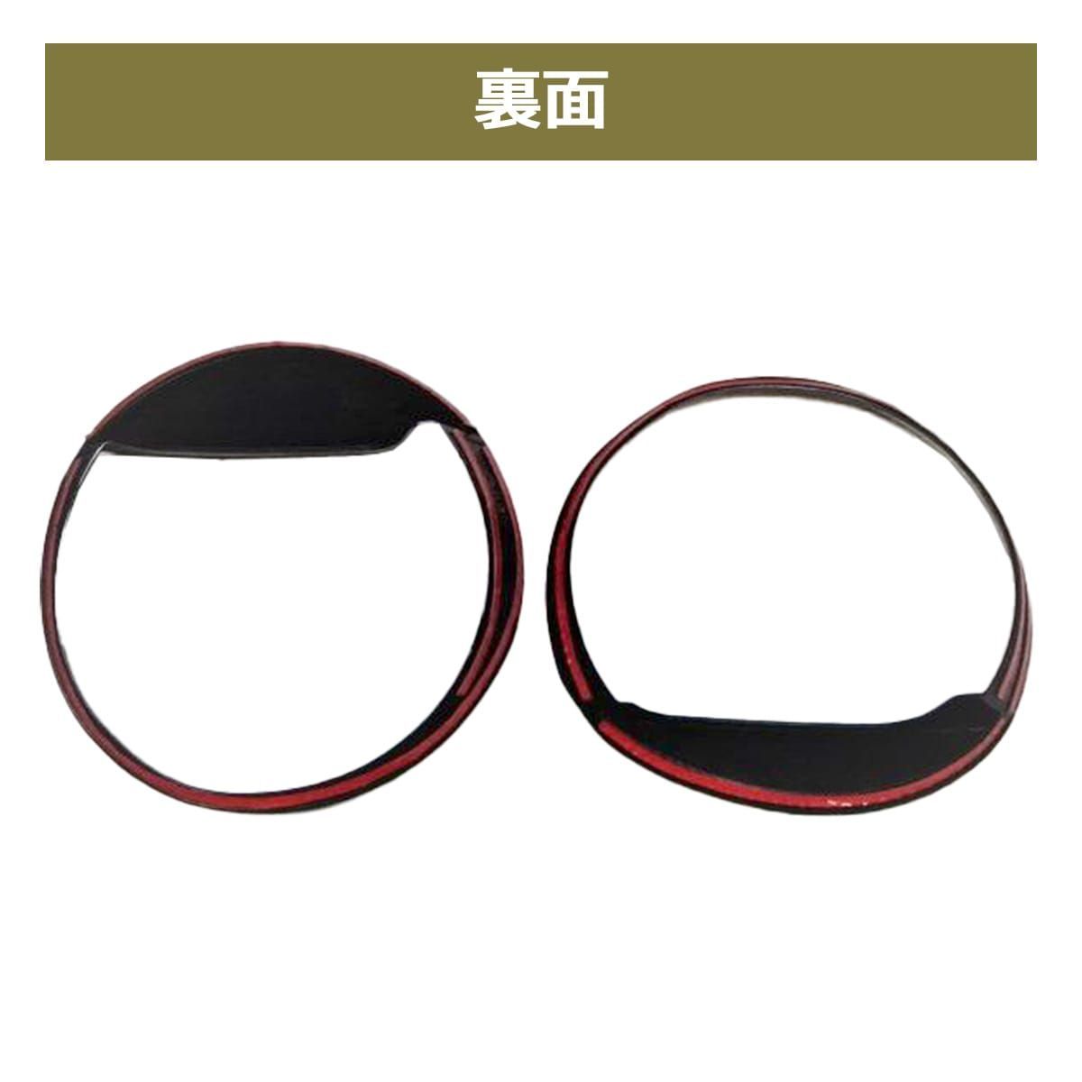 スズキ ジムニー シエラ JB64W JB74W ヘッドライトカバー ガーニッシュ