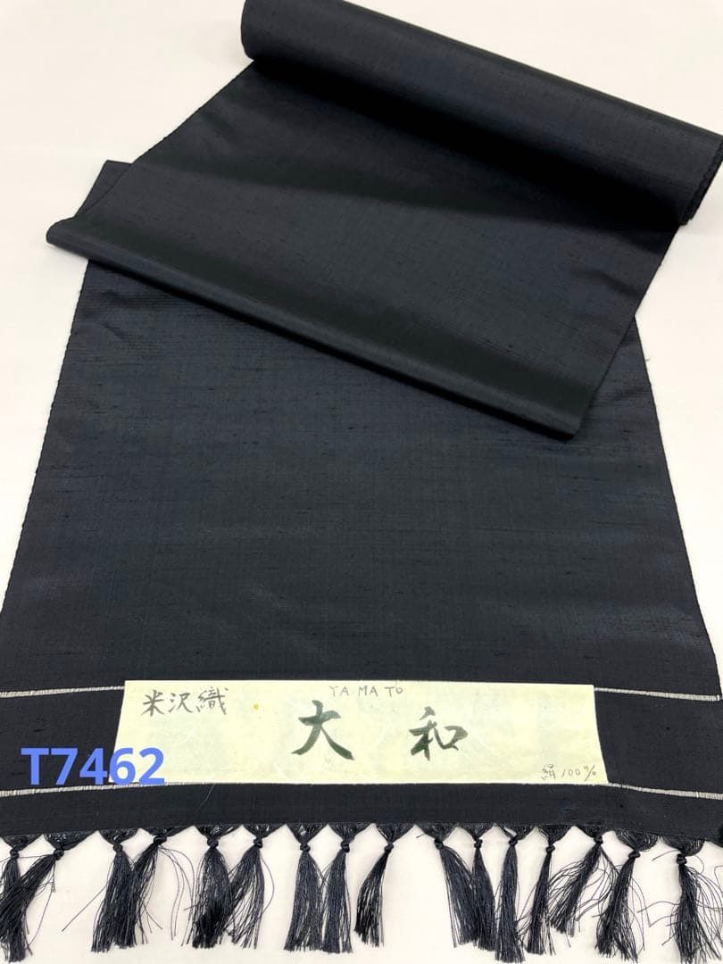 夏紬 生絹のきもの 米沢 黒地 正絹 反物 TN 夏紬 生絹のきもの 米沢 黒地 正絹 反物 TN 夏紬 生絹のきもの 米沢