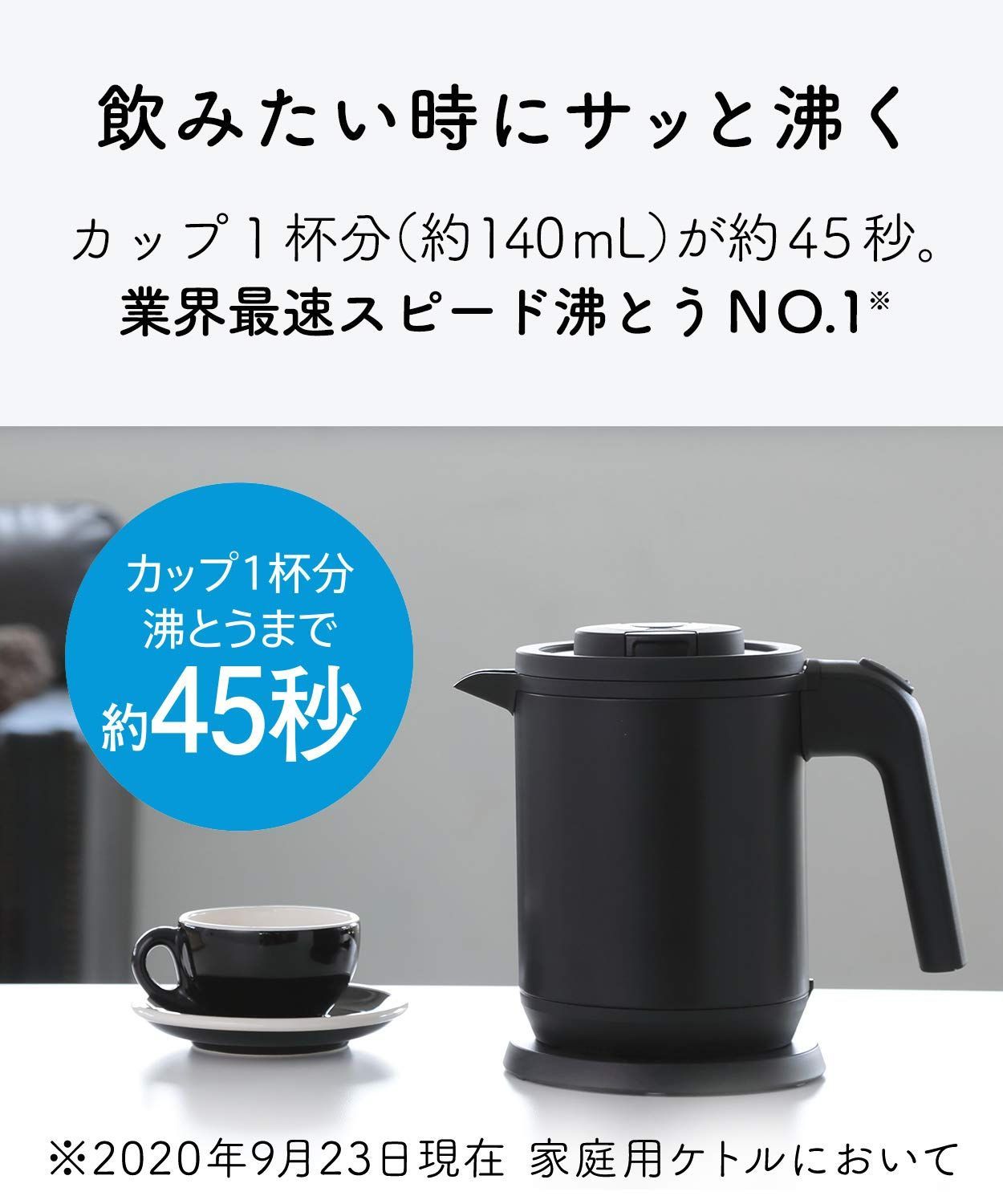 在庫処分】電気ケトル 湯沸かし ステンレス わく子 タイガー魔法瓶