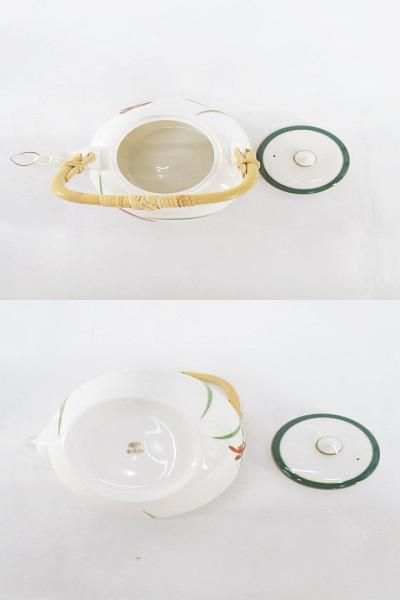 白系