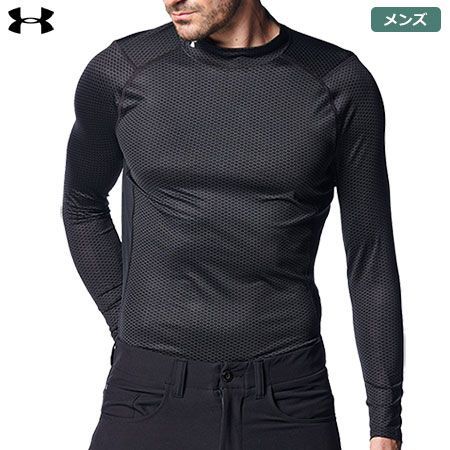アンダーアーマーUAヒートギアフィッティド長袖モックシャツ MFT8121 アンダーアーマー公式】 UAヒートギア フィッティド ロングスリーブ