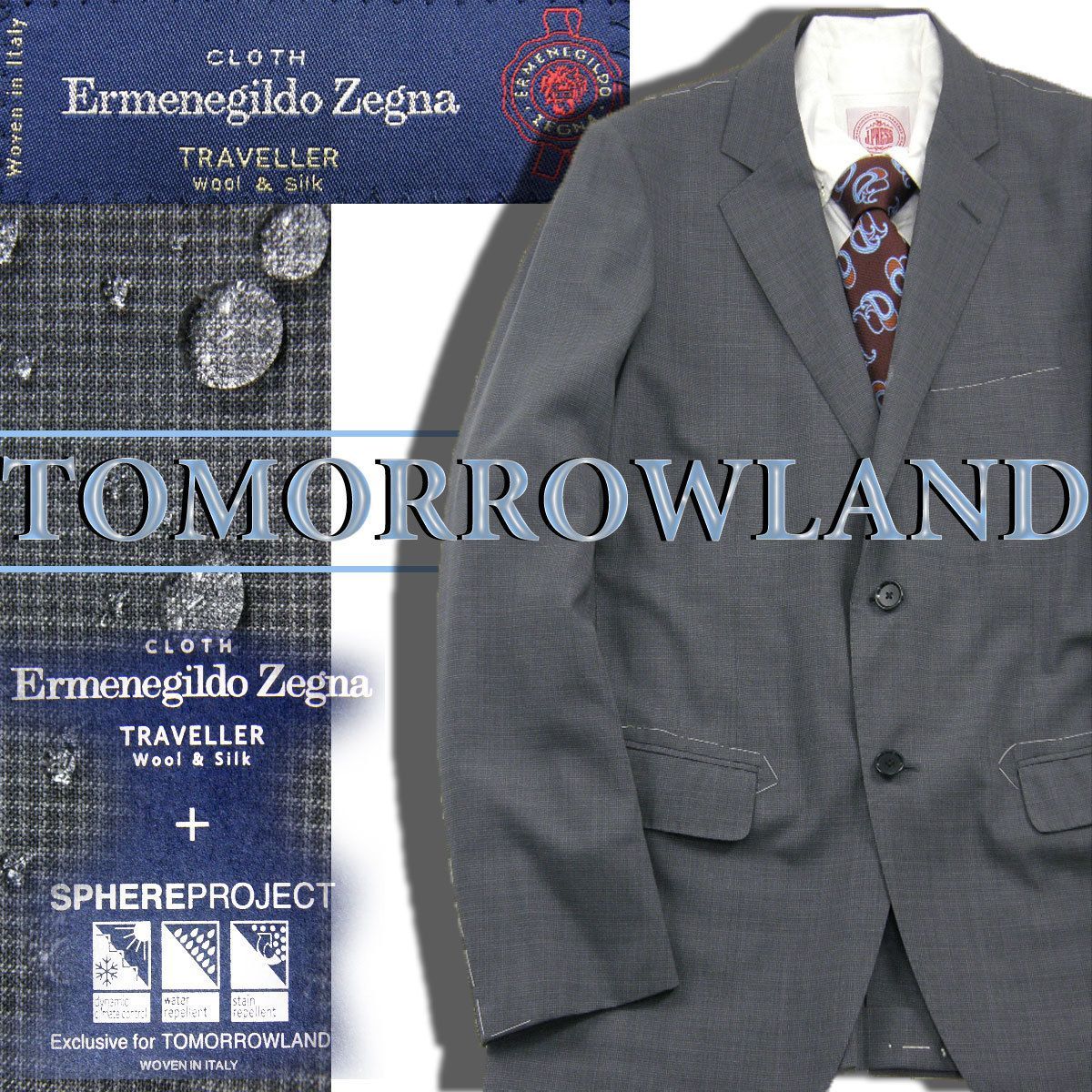 Tomorrowland Pilgrim カシミア混スーツ Tomorrowland Pilgrim カシミア混スーツ